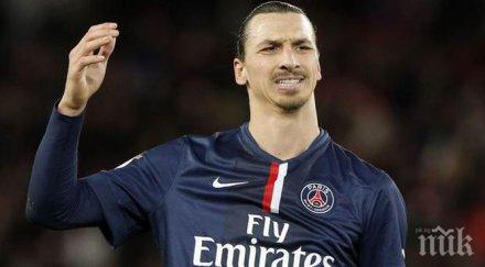 марсиал страхотно златан дойде юнайтед