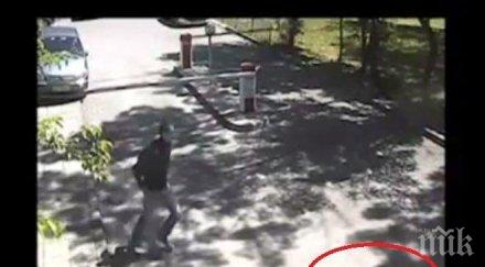 една година убийството годишния георги борисовата градина виновни