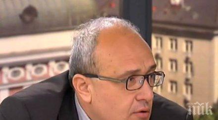 психолог разнищи убийството русе ножът оръжие отмъщението