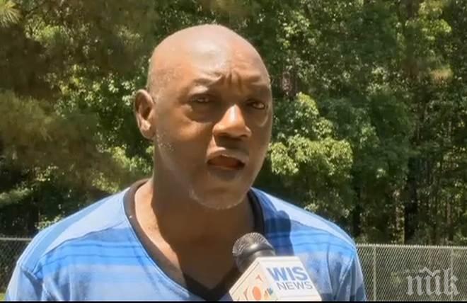 Издънка! Дядо обърка внука си - прибра друго дете от училище 