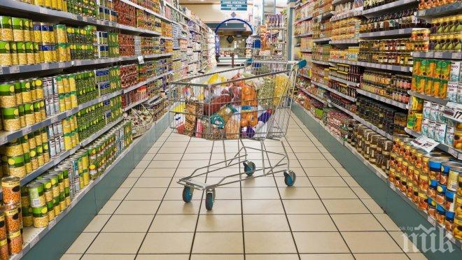 Подгониха три вериги супермаркети за картелно споразумение
