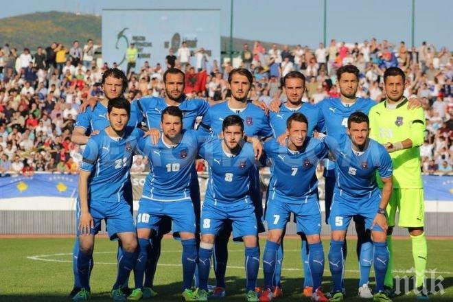 Косово победи в първия си мач като член на ФИФА и УЕФА