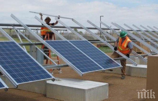 ПИК TV: Представители на малки ВЕИ централи вдигат бунт, организират протести 