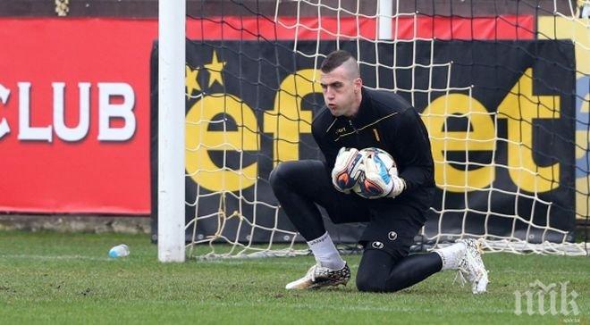 Ботев се раздели с Виктор Голас