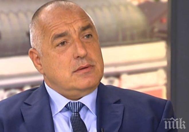 Борисов: Лъжат хората за санирането, но в Благоевград не се подведоха