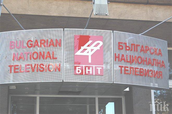ПИК TV: Законово удължават мандатите на генералните директори на БНР и БНТ