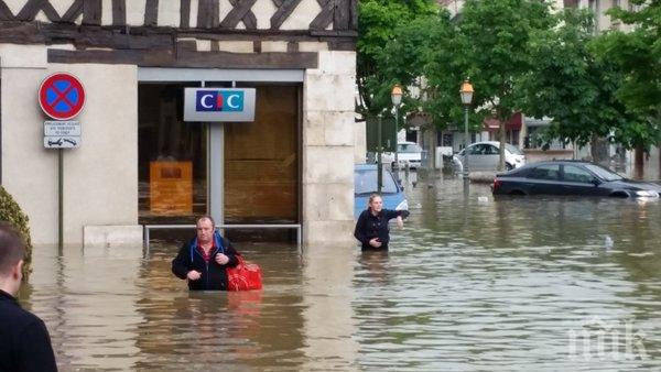 Потоп в Европа! Обилни валежи предизвикаха наводнения в Германия, Франция и Австрия (СНИМКИ)