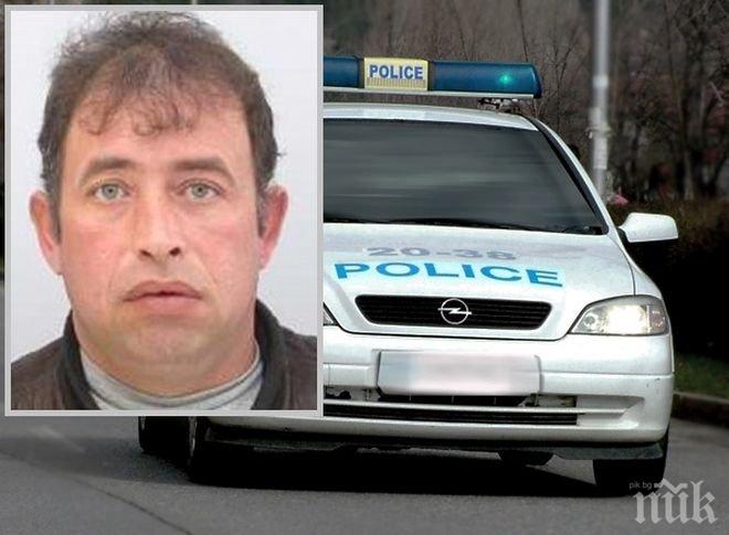 Изчезна Григор Димитров