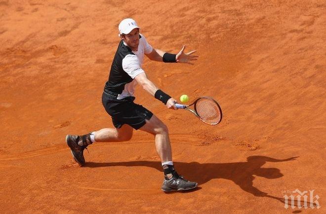 Мъри го направи! Детронира шампиона и е на исторически финал в Париж 