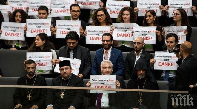 Берлин призова Анкара: Не преигравайте с арменския геноцид