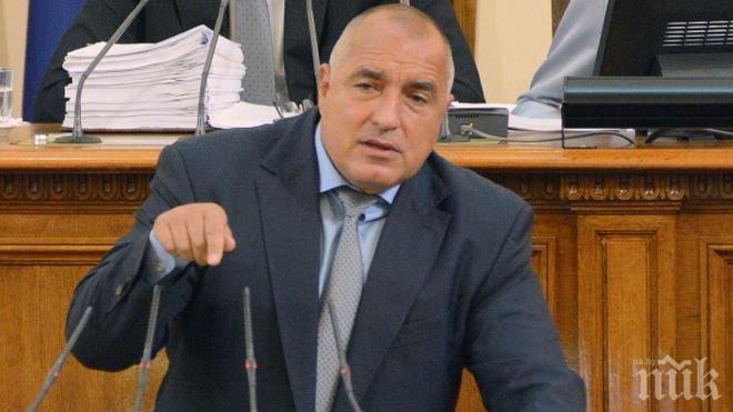Борисов казва на депутатите за кадровата политика в сектор „Сигурност”