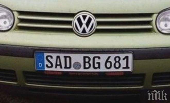 Емигрант се оказа най-гордия българин! Ето какво написа на колата си... 