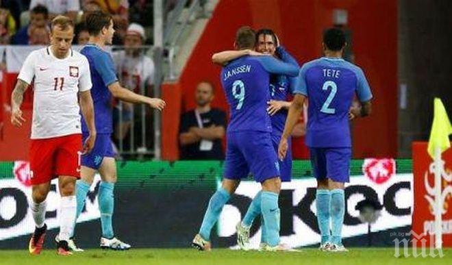 Холандия сгъна Полша в Гданск