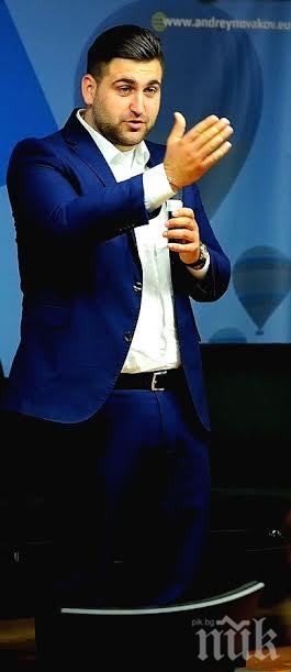 Евродепутатът Андрей Новаков: Усилията ни трябва да са насочени не просто за повече Европа, а за по-умна Европа