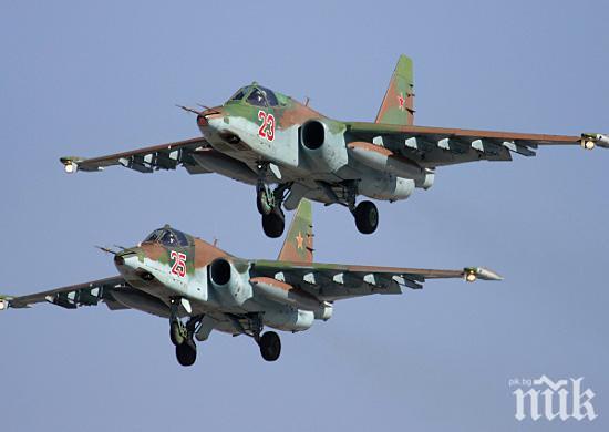 ЕКШЪН! Руските въздушни сили удариха завод на „Ислямска държава“ в Сирия