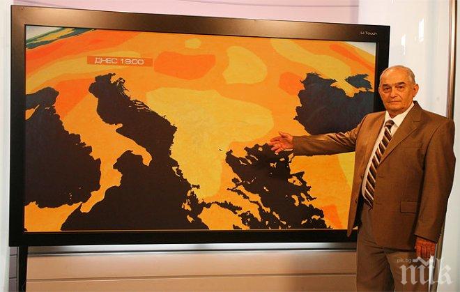 САМО В ПИК! Синоптикът-легенда Минчо Празников с пълна прогноза за лятото! 45 градуса през август! Колко ще траят големите жеги, ще ни споходи ли торнадо?