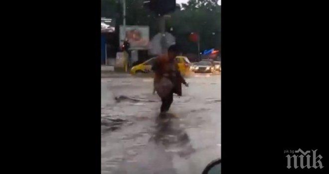 Като в тропика сме: Сутринта ще е слънчево, следобед ще вали 