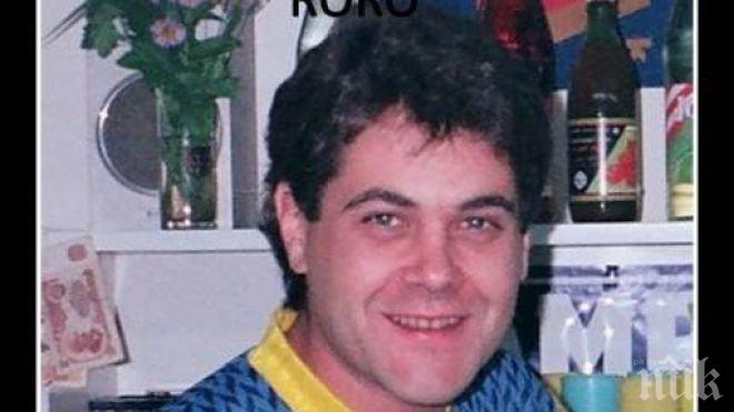 Сектор Б изпрати легендарен фен на Левски 