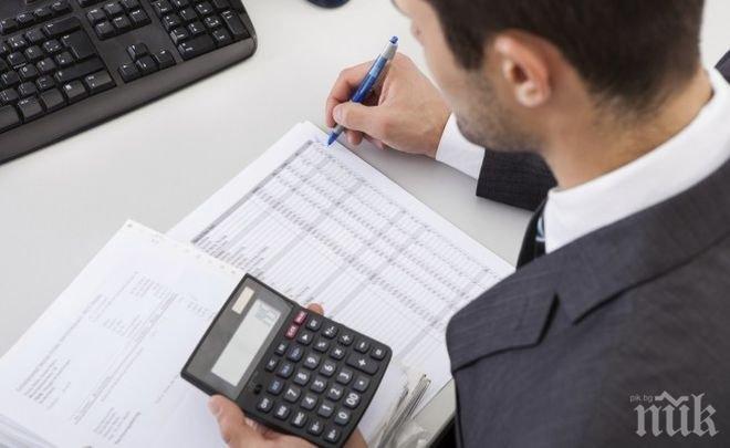 Данъчните запечатаха детски атракциони в бургаски мол