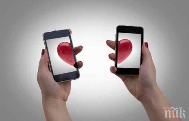 Има ли интимна връзка между телефоните и хората?