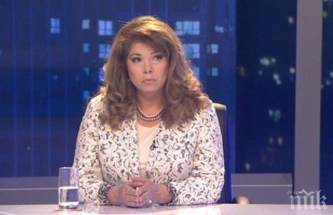 Илияна Йотова: Няма гаранция, че законът антимафия е за политическа употреба


