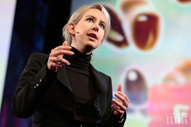 Милиардерка обедня с 4,5 млрд. долара за по-малко от година 