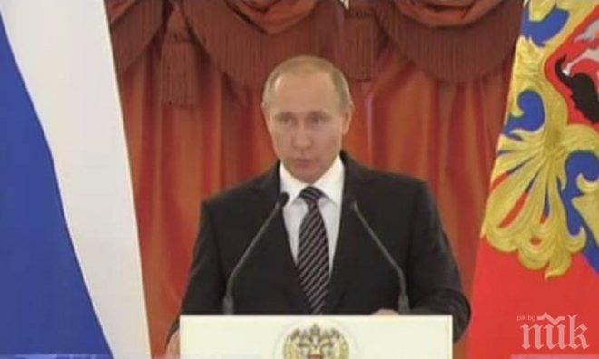 Смут на церемония: Дете се скъса да реве заради Путин (ВИДЕО)