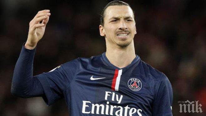 Марсиал: Ще бъде страхотно, ако Златан дойде в Юнайтед