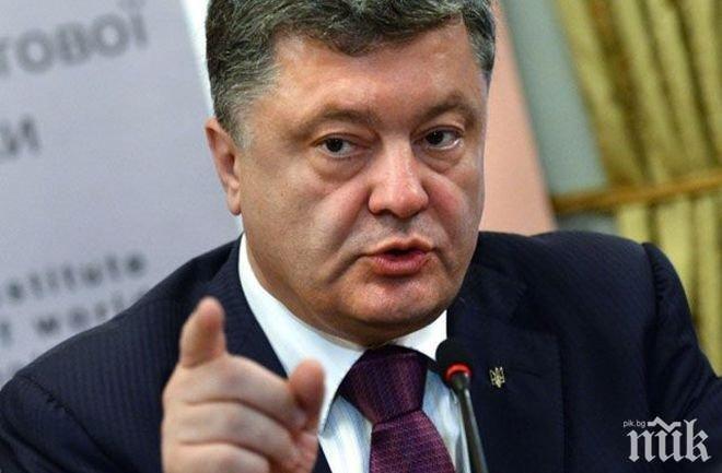 Порошенко ще стане почетен гражданин на италианския град Верона