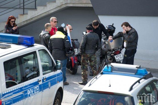 Задържаха българин в Берлин заради 21 кила хероин