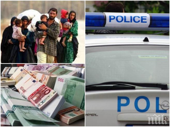 Разкритие! Осветлиха схемата на трафикантите в България. Вижте къде тъпчат мигрантите и защо