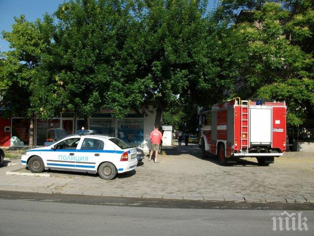 Незрящ запали с фас комплекса на слепите в Пловдив (СНИМКИ)