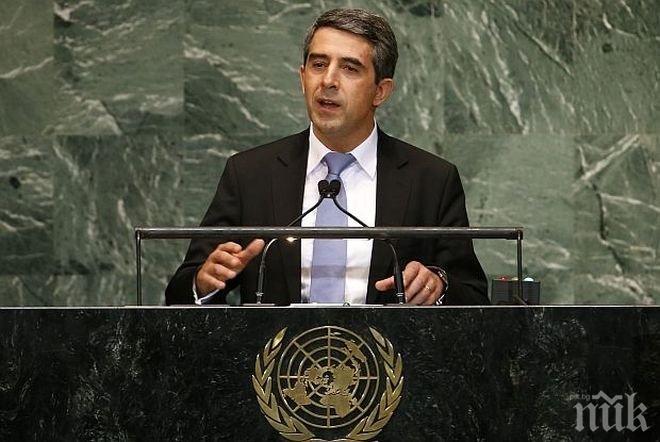 Плевнелиев: С общи приоритети страните от ЮИЕ могат да осъществят проекти в енергийната инфраструктура