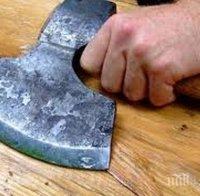 Мъж отнесе удар с брадва по главата след скандал