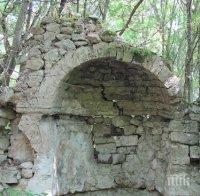 Зловеща мистерия: 