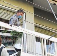 ИЗВЪНРЕДНО! Разкриха убийството на замразения труп в Атина
