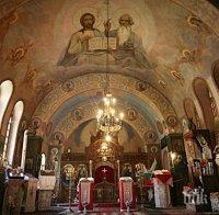 Константинополският патриарх отказва датата за Общоправославния събор да се променя