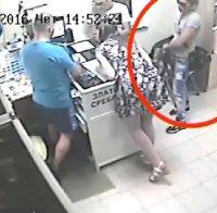 Нагла кражба! Джебчийка отмъкна 2 бона от клиентка в магазин за бижута (СНИМКИ)
