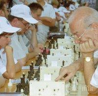 Почина световната легенда на шахмата Виктор Корчной 