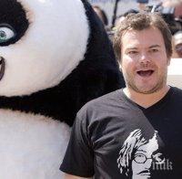 Опровергаха смъртта на Джак Блек, било на шега