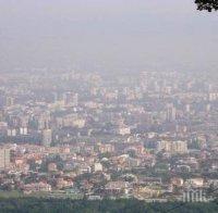 София оглави негативна класация за шум и мръсотия
