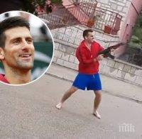 Сърбин отпразнува победата на Новак Джокович със стрелба от „Калашников” (ВИДЕО)