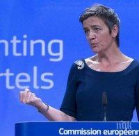 Еврокомисарят по конкуренцията идва в София следващата седмица