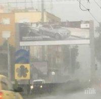 Порой се изсипа в Пловдив, забави старта на карнавала
