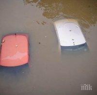 Над 600 млн. евро са щетите от наводненията във Франция