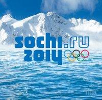 Сочи приема следващия Световен фест на младежта и студентите