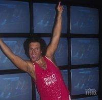 Холивудски актьор попадна в болница заради странно поведение 