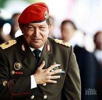 Венецуелски медии: Уго Чавес е убит с американско нанооръжие