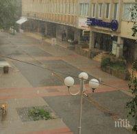 Порой удави Враца!