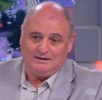 Експерт: Няма кой да ни пази, освен нашите спецслужби 